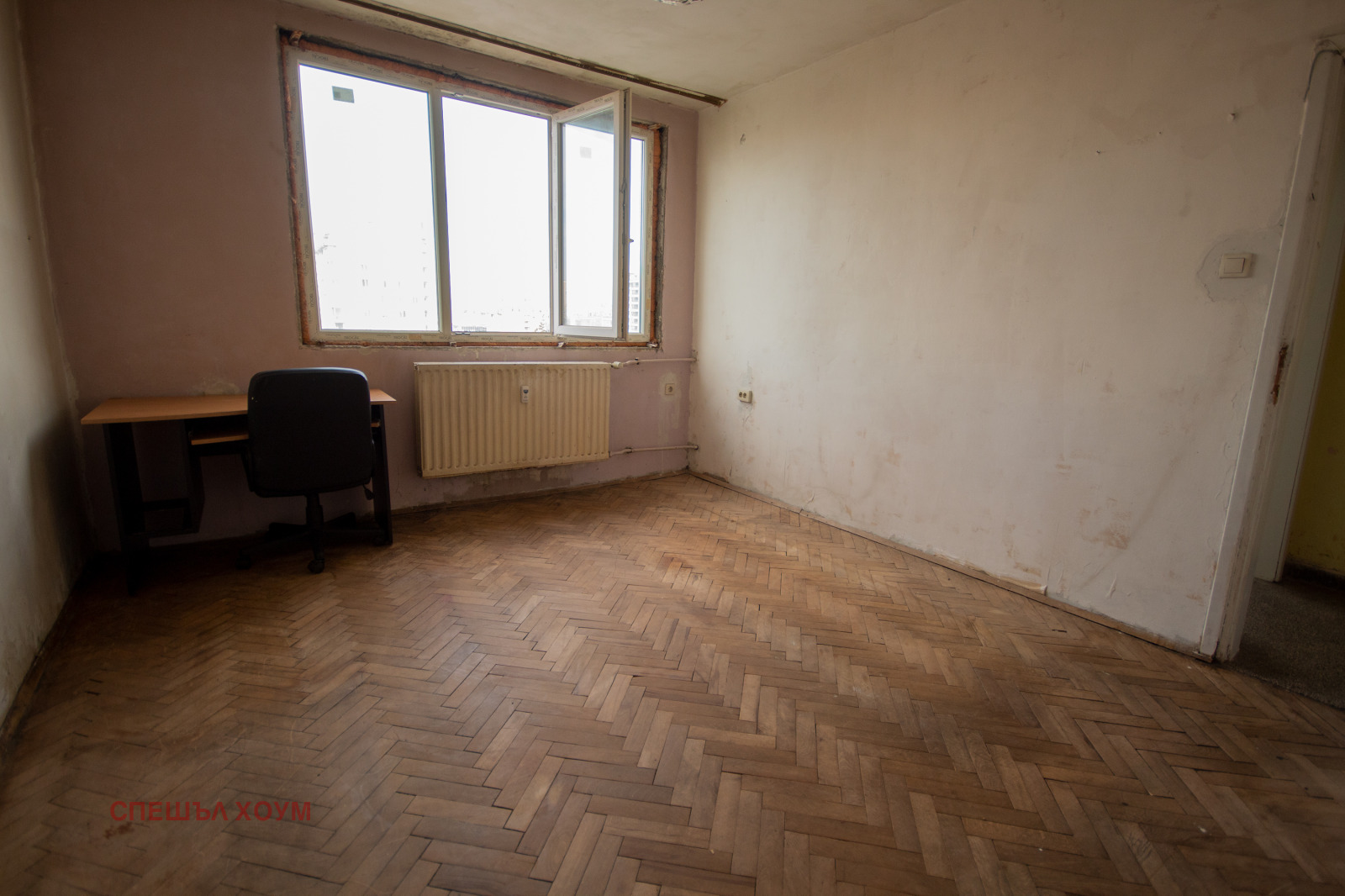 ������� 3-����� | Imot.bg � ����������� 11