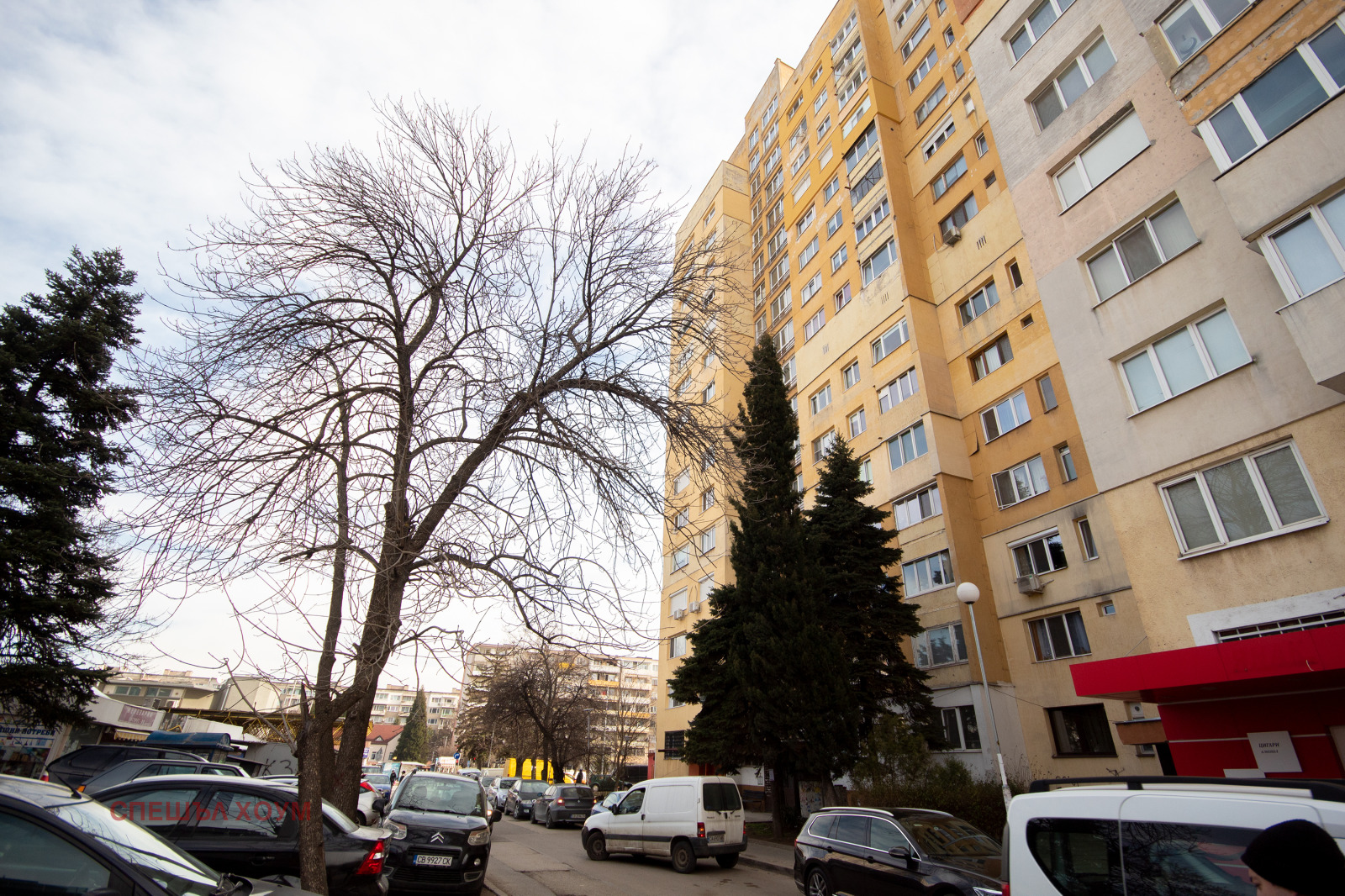 ������� 3-����� | Imot.bg � ����������� 17