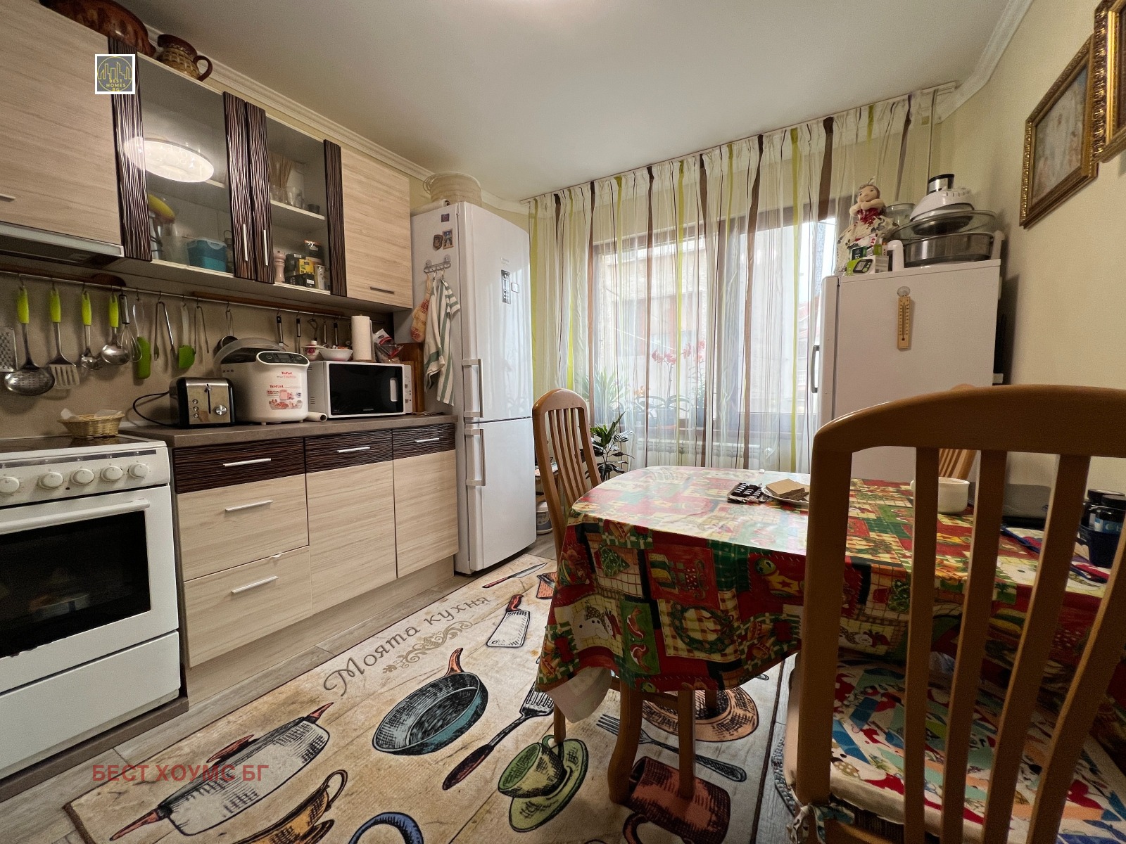 ������� ���� | Imot.bg � ����������� 16