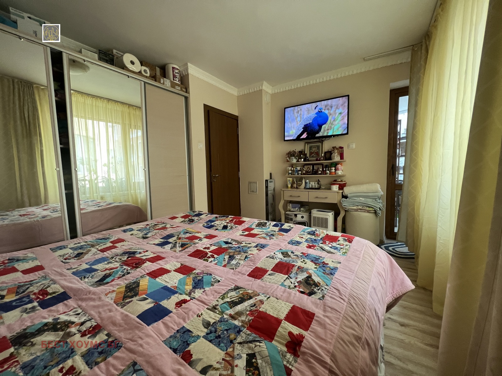 ������� ���� | Imot.bg � ����������� 3