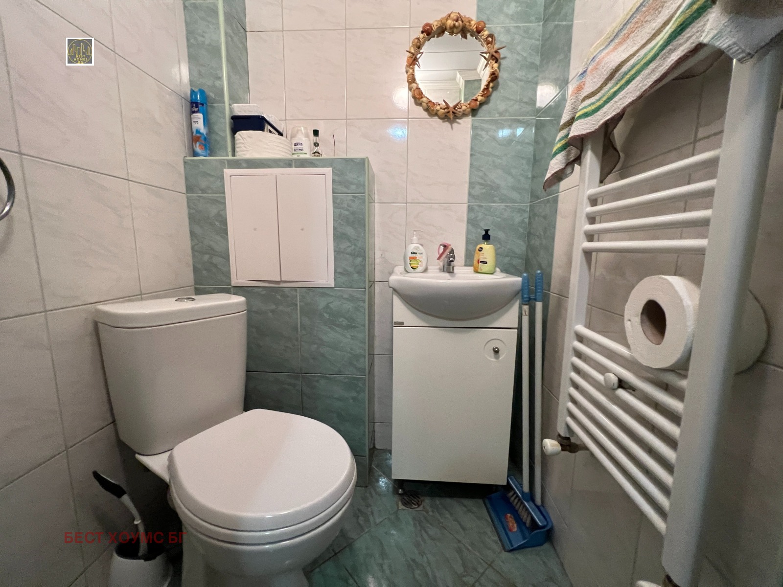 ������� ���� | Imot.bg � ����������� 13