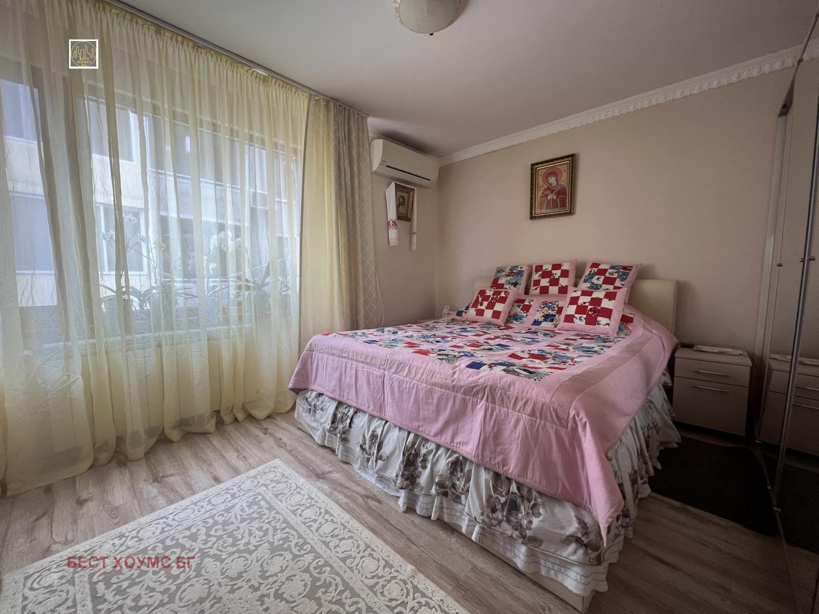 ������� ���� | Imot.bg � ����������� 2