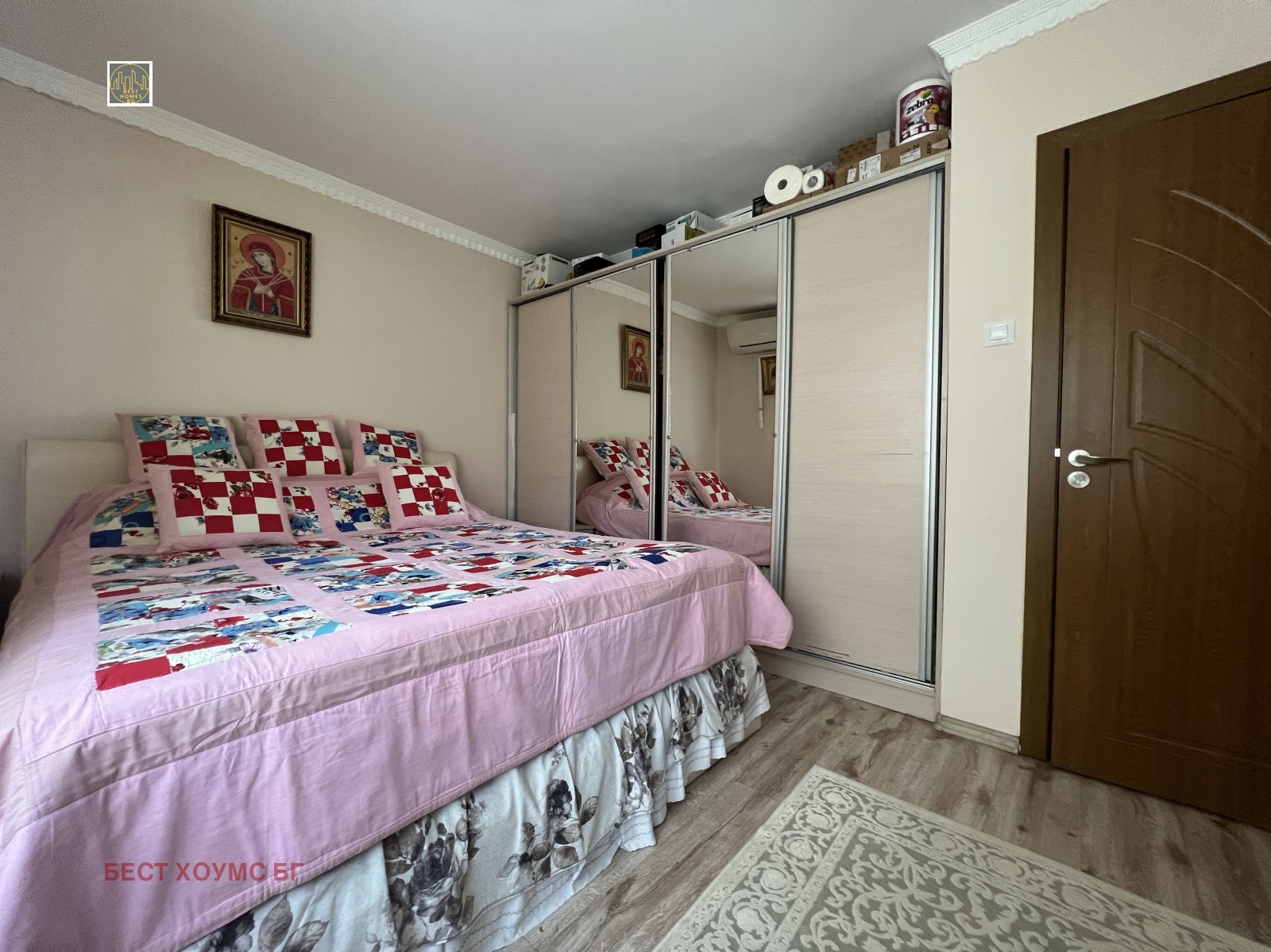 ������� ���� | Imot.bg � ����������� 5