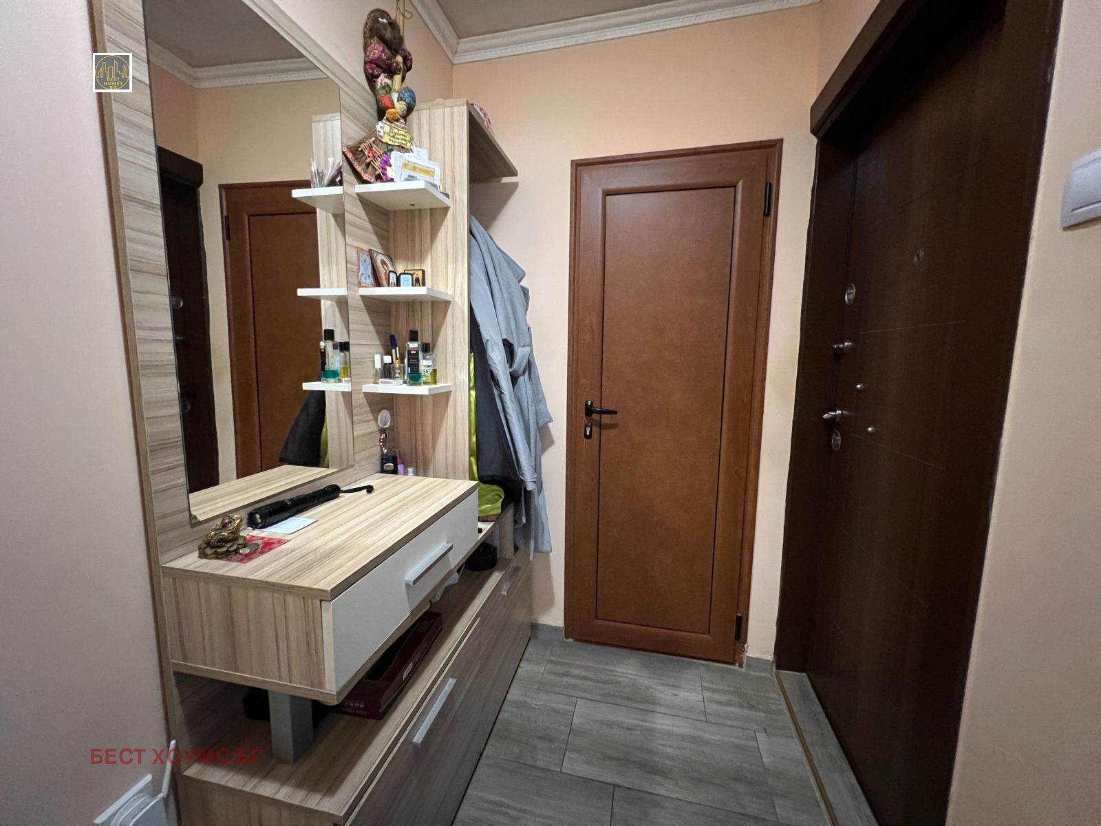 ������� ���� | Imot.bg � ����������� 14