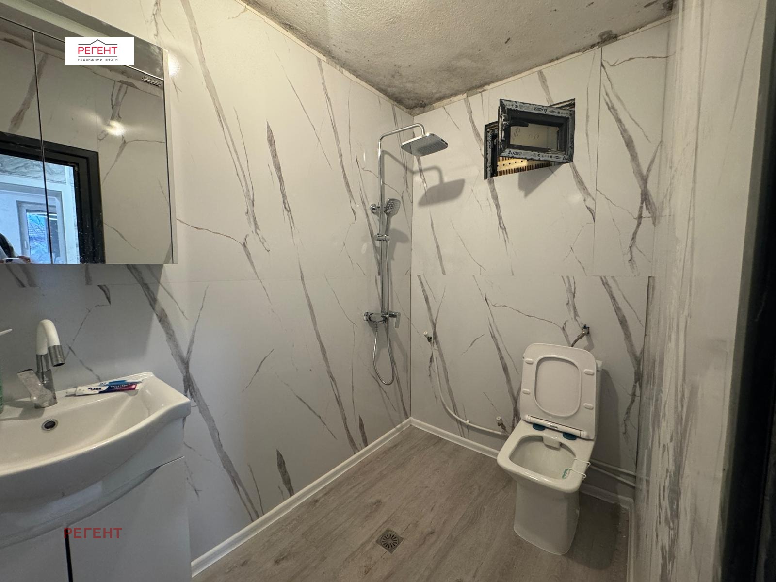 ������� ���� | Imot.bg � ����������� 7