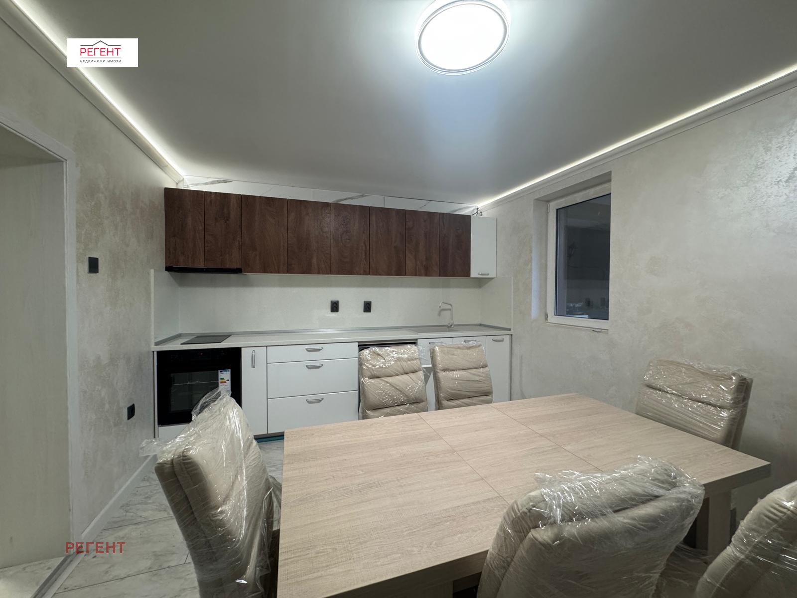 ������� ���� | Imot.bg � ����������� 3