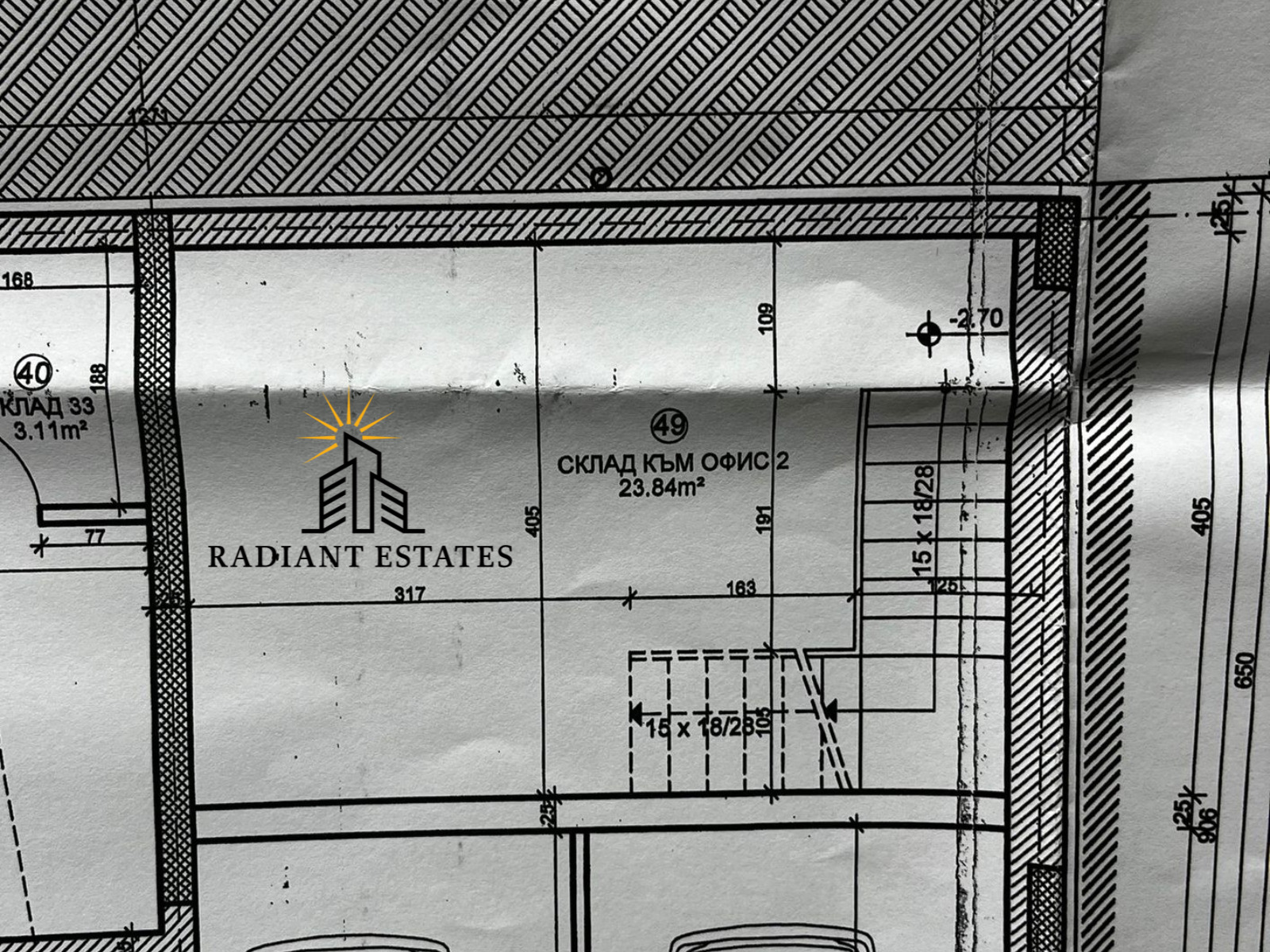 Продава МАГАЗИН | Imot.bg — изображение 2