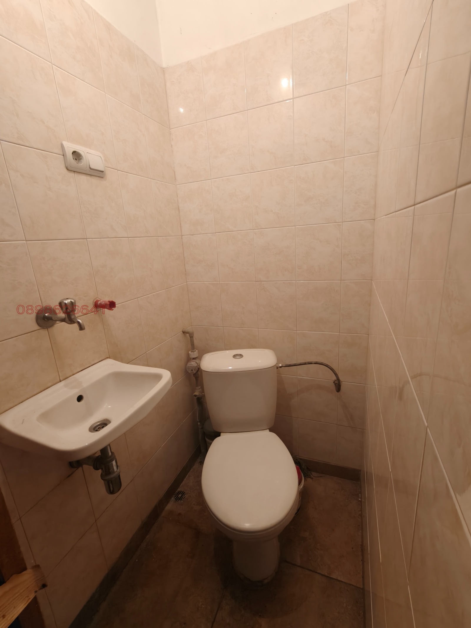 ������� ������� | Imot.bg � ����������� 8