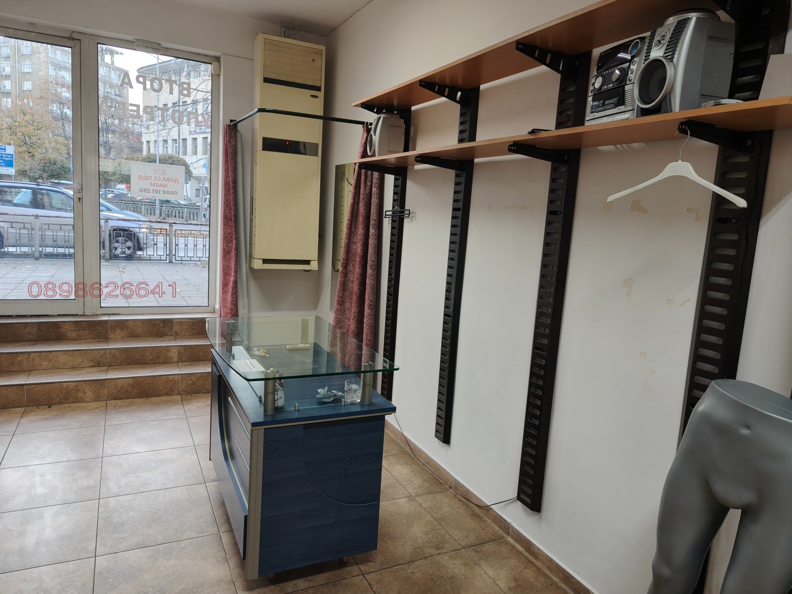 ������� ������� | Imot.bg � ����������� 4