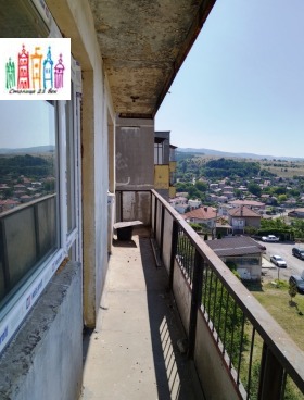  1- | Imot.bg    5