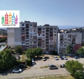 1- | Imot.bg    2