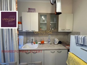 ������� 1-����� | Imot.bg � ����� ������ 2