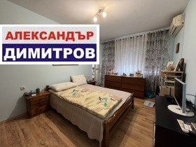  2- | Imot.bg    12