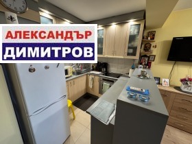  2- | Imot.bg    5