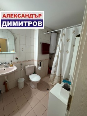  2- | Imot.bg    8