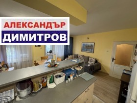  2- | Imot.bg    6