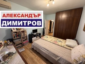  2- | Imot.bg    13