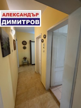  2- | Imot.bg    7