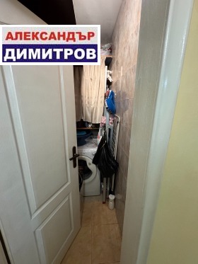  2- | Imot.bg    9