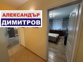  2- | Imot.bg    10