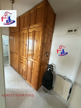 ������� 2-����� | Imot.bg � ����� ������ 7