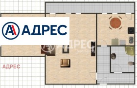 2 slaapkamers Trosjevo, Varna