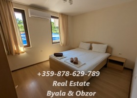 ������� 3-����� | Imot.bg � ����� ������ 11