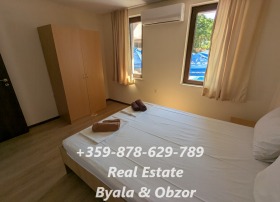 ������� 3-����� | Imot.bg � ����� ������ 10