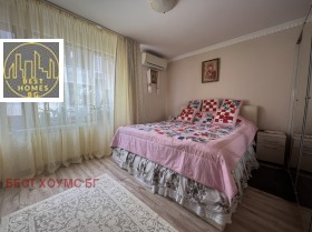 ������� ���� | Imot.bg � ����� ������ 2