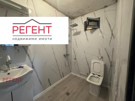 ������� ���� | Imot.bg � ����� ������ 7