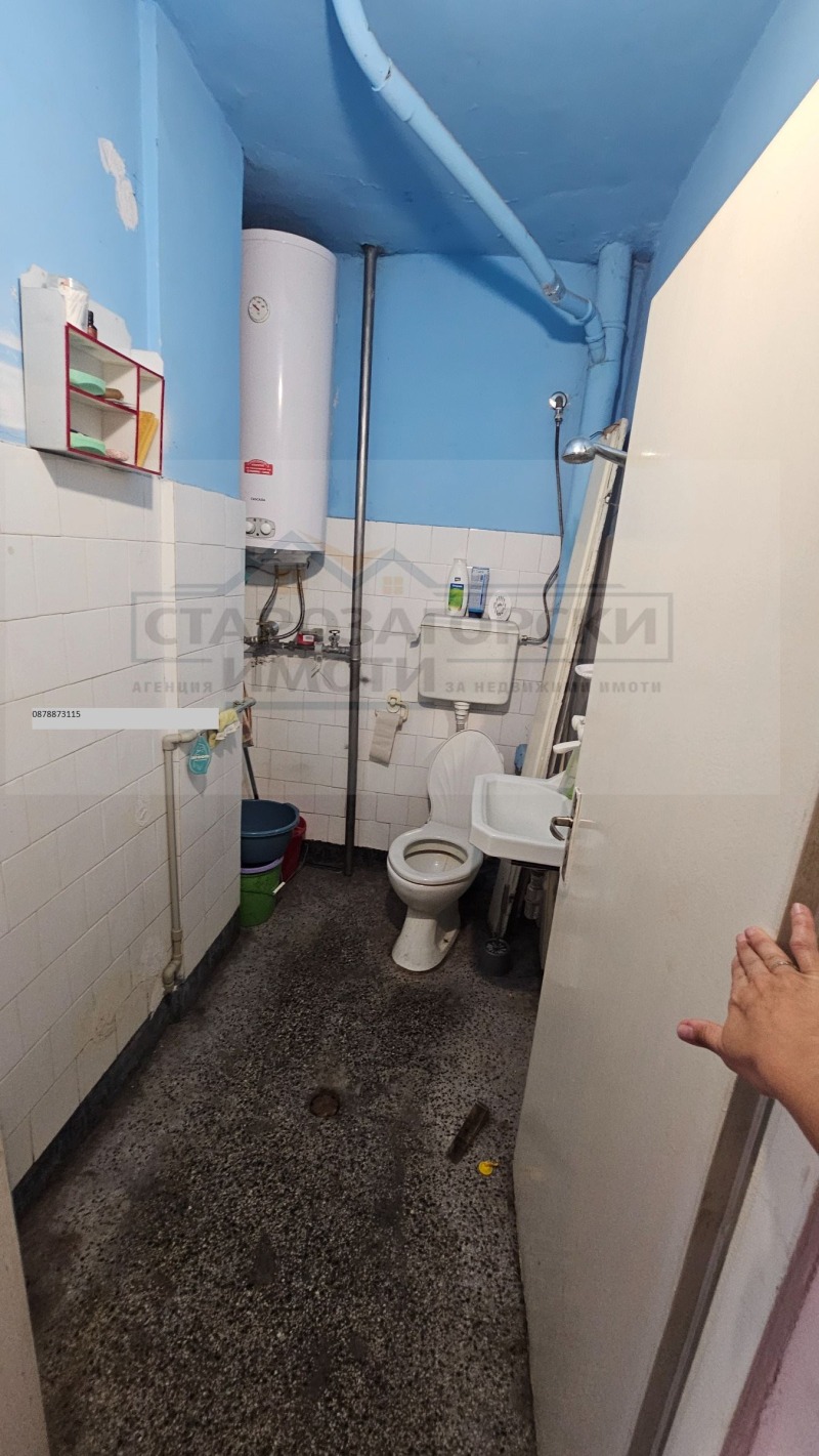 Продава  1-стаен град Стара Загора , Три чучура - юг , 33 кв.м | 83224203 - изображение [5]