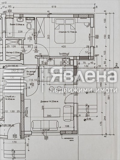 À vendre  1 chambre Plovdiv , Hristo Smirnenski , 65 m² | 71580185 - image [4]