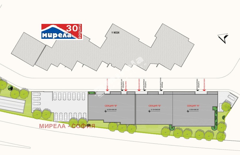 Продава 2-СТАЕН, гр. София, Зона Б-5, снимка 4 - Апартаменти - 52572078