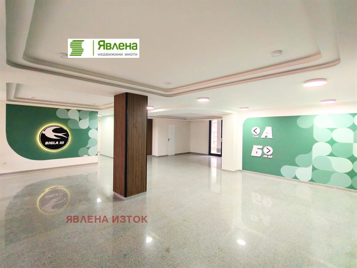 Продава 2-СТАЕН, гр. София, Бъкстон, снимка 2 - Апартаменти - 53812144