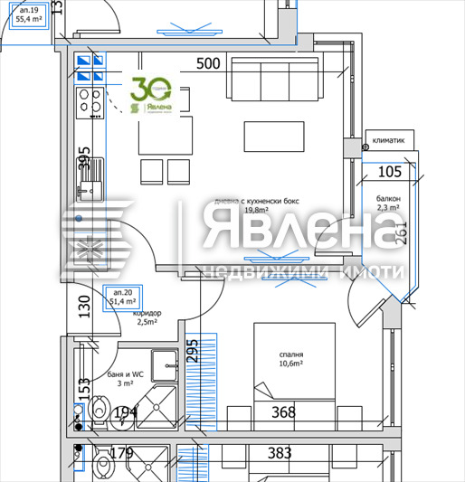 Продава 2-СТАЕН, гр. Варна, м-т Пчелина, снимка 3 - Апартаменти - 53953602