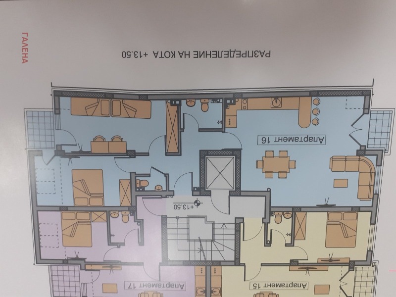Продава  3-стаен град Пловдив , Христо Смирненски , 105 кв.м | 14874511 - изображение [4]