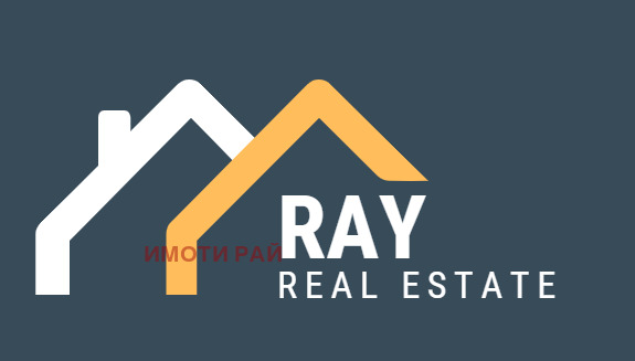For Sale  Plot Sofia , Iztok , 557 sq.m | 13290470