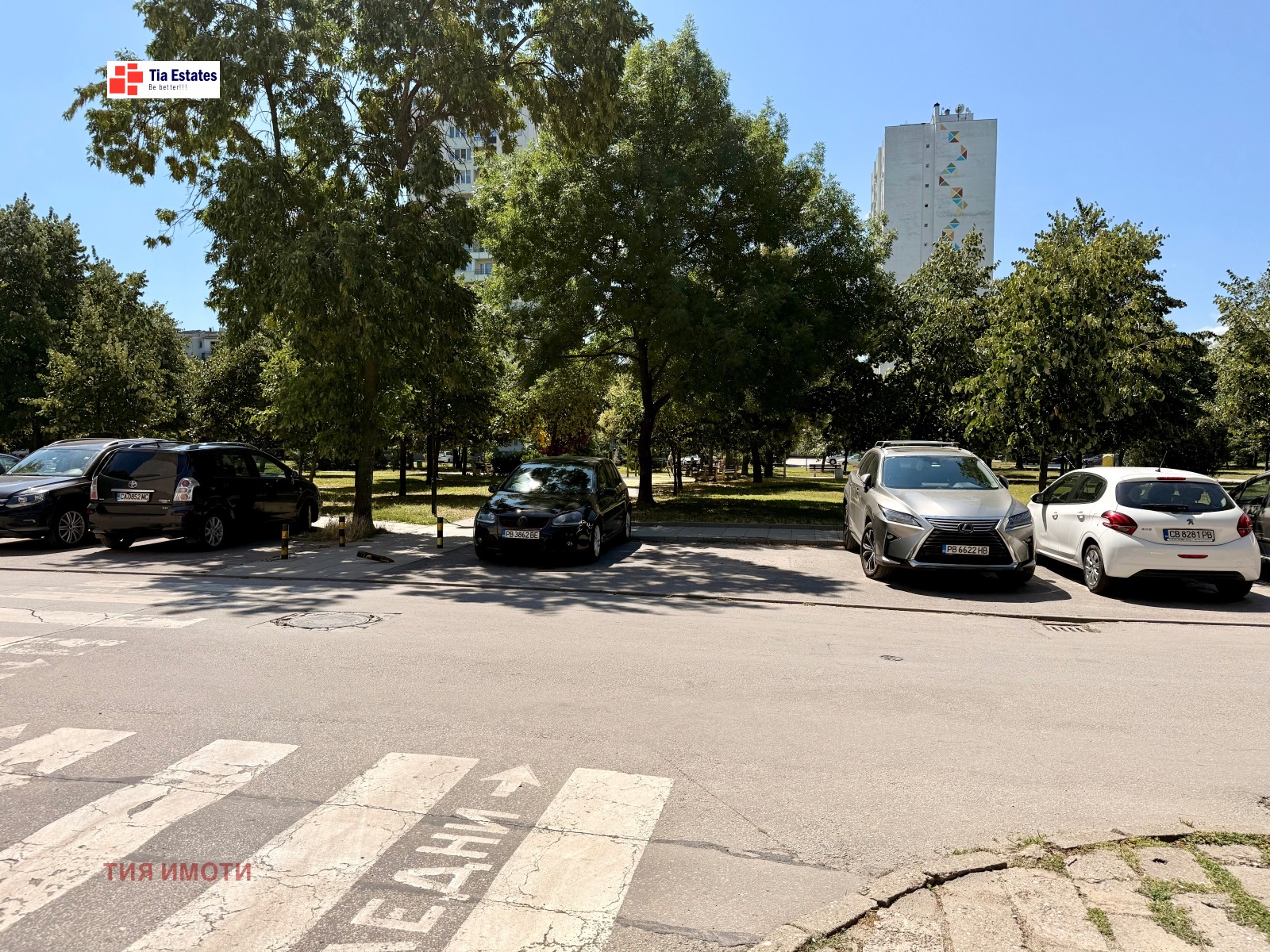 Продава 2-СТАЕН, гр. Пловдив, Христо Смирненски, снимка 6 - Апартаменти - 55393317