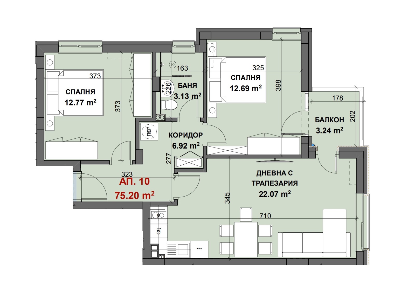 Продава 3-СТАЕН, гр. Стара Загора, Аязмото