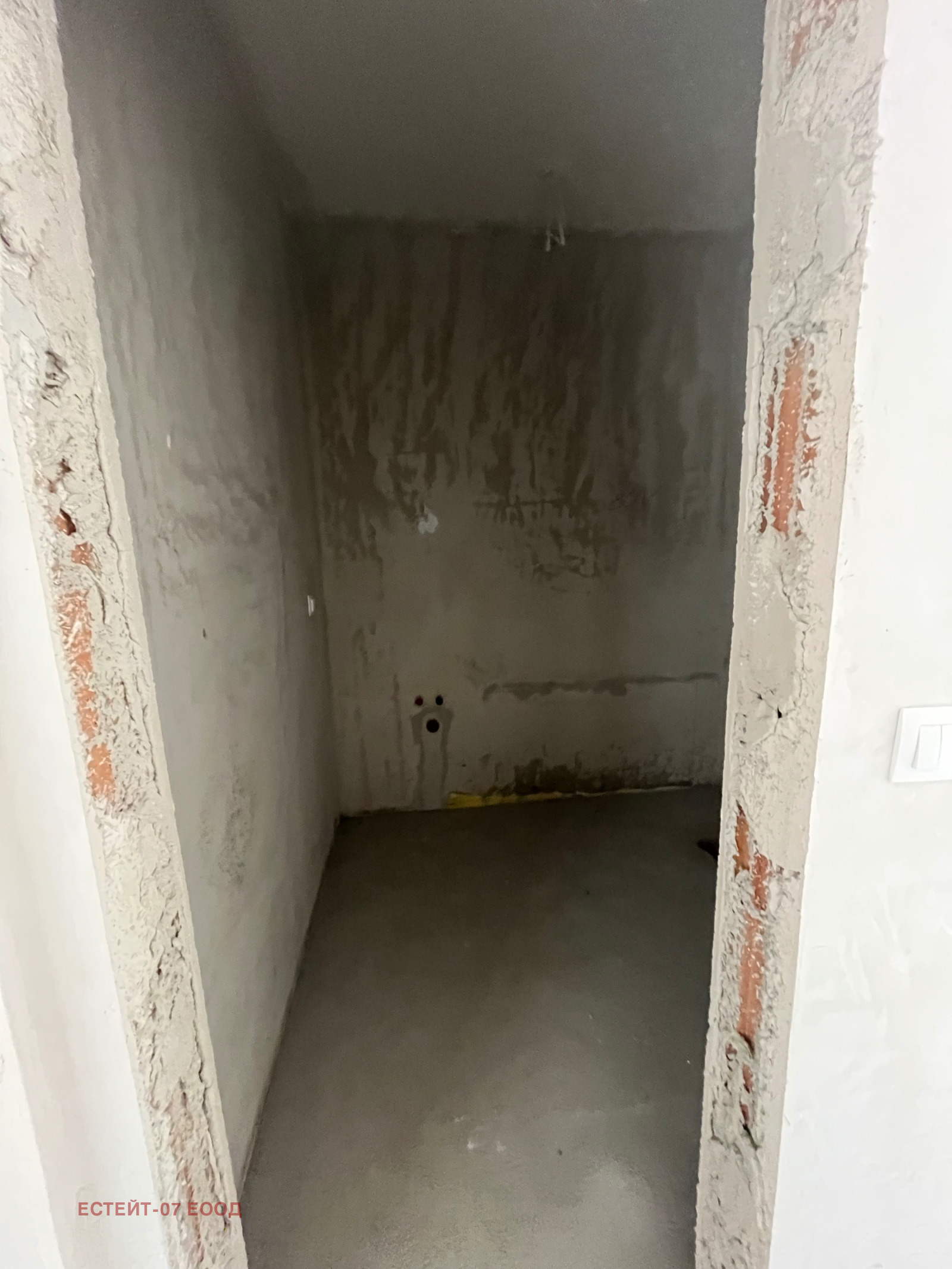 Продава 3-СТАЕН, гр. Пловдив, Кършияка, снимка 12 - Апартаменти - 53796560