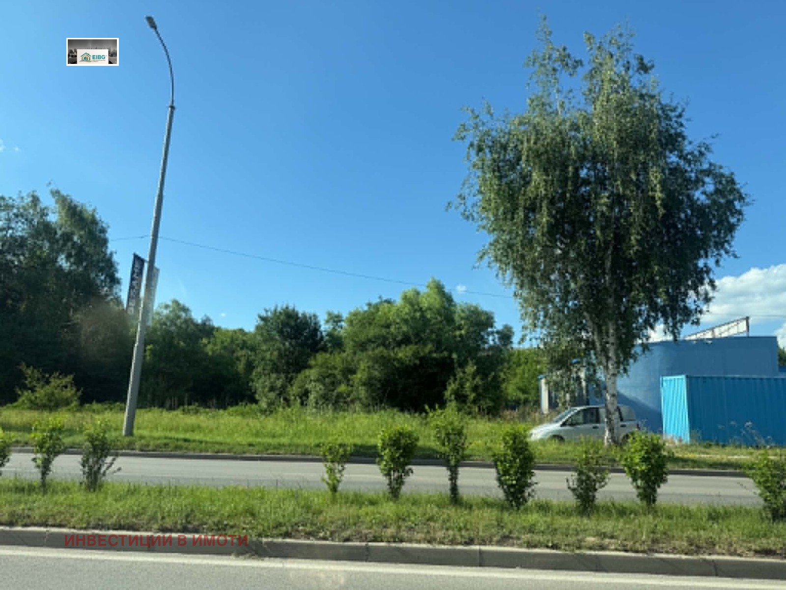 Продава ПАРЦЕЛ, гр. Перник, Промишлена зона, снимка 4 - Парцели - 55004213