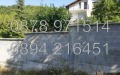 Продава  Парцел област Пловдив , с. Храбрино , 630 кв.м | 94792749 - изображение [2]