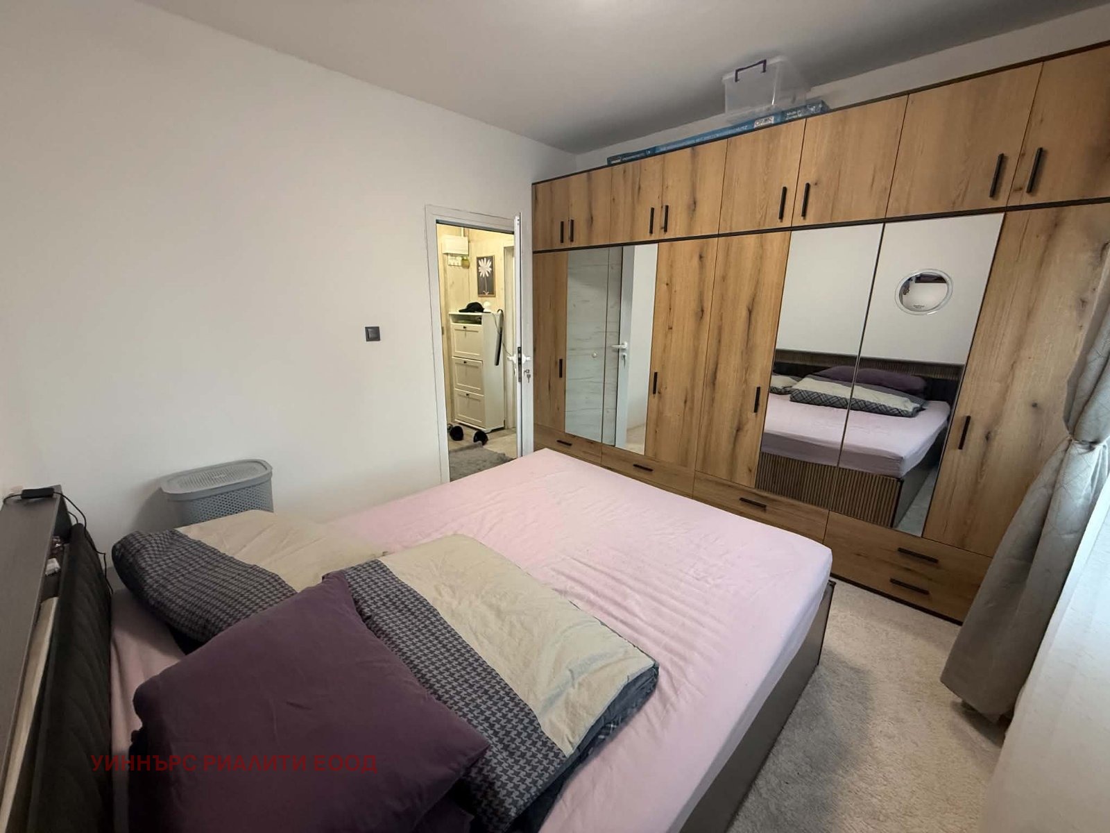 ������� 2-����� | Imot.bg � ����������� 4