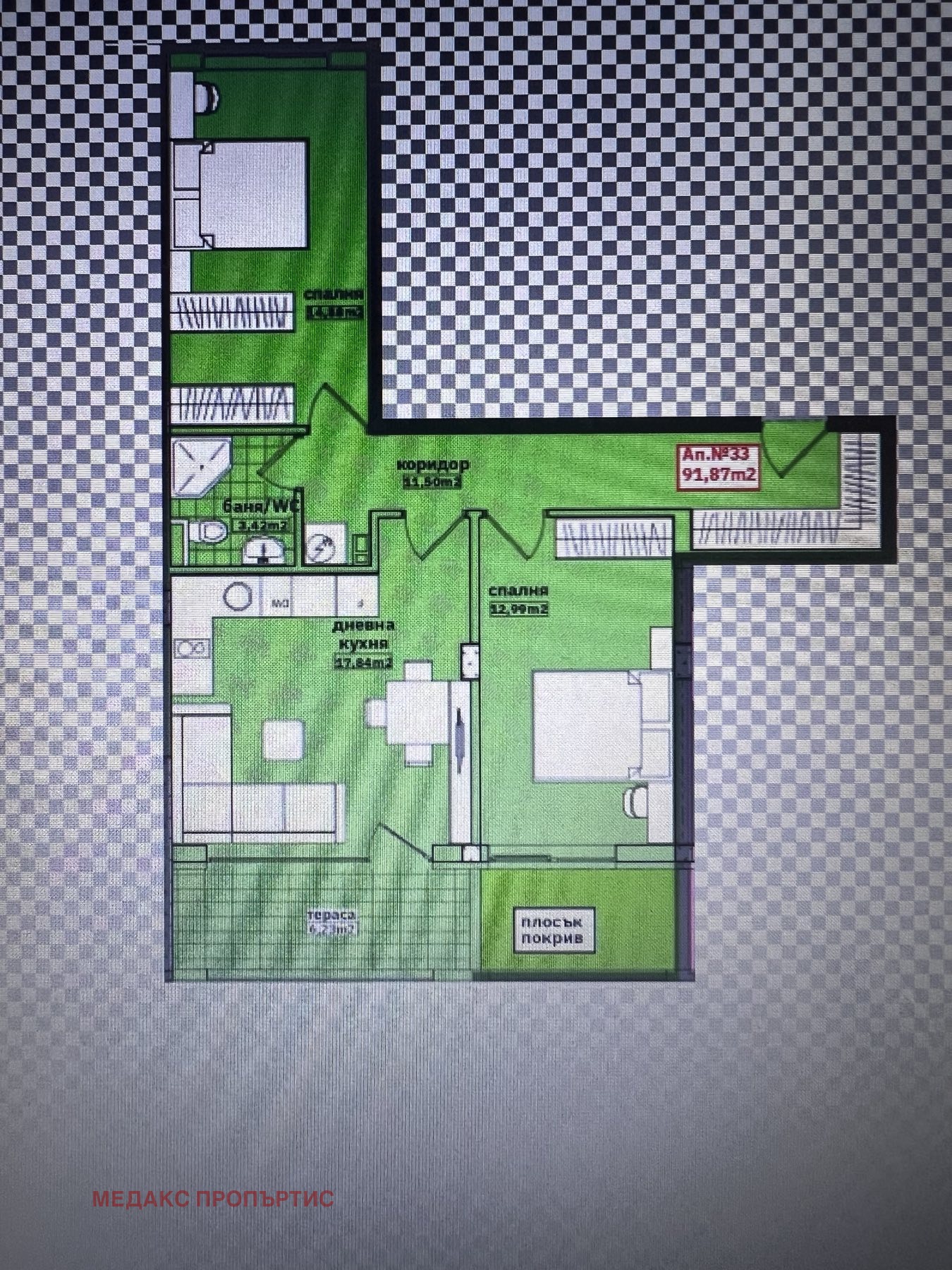 Продава 3-СТАЕН | Imot.bg — изображение 1