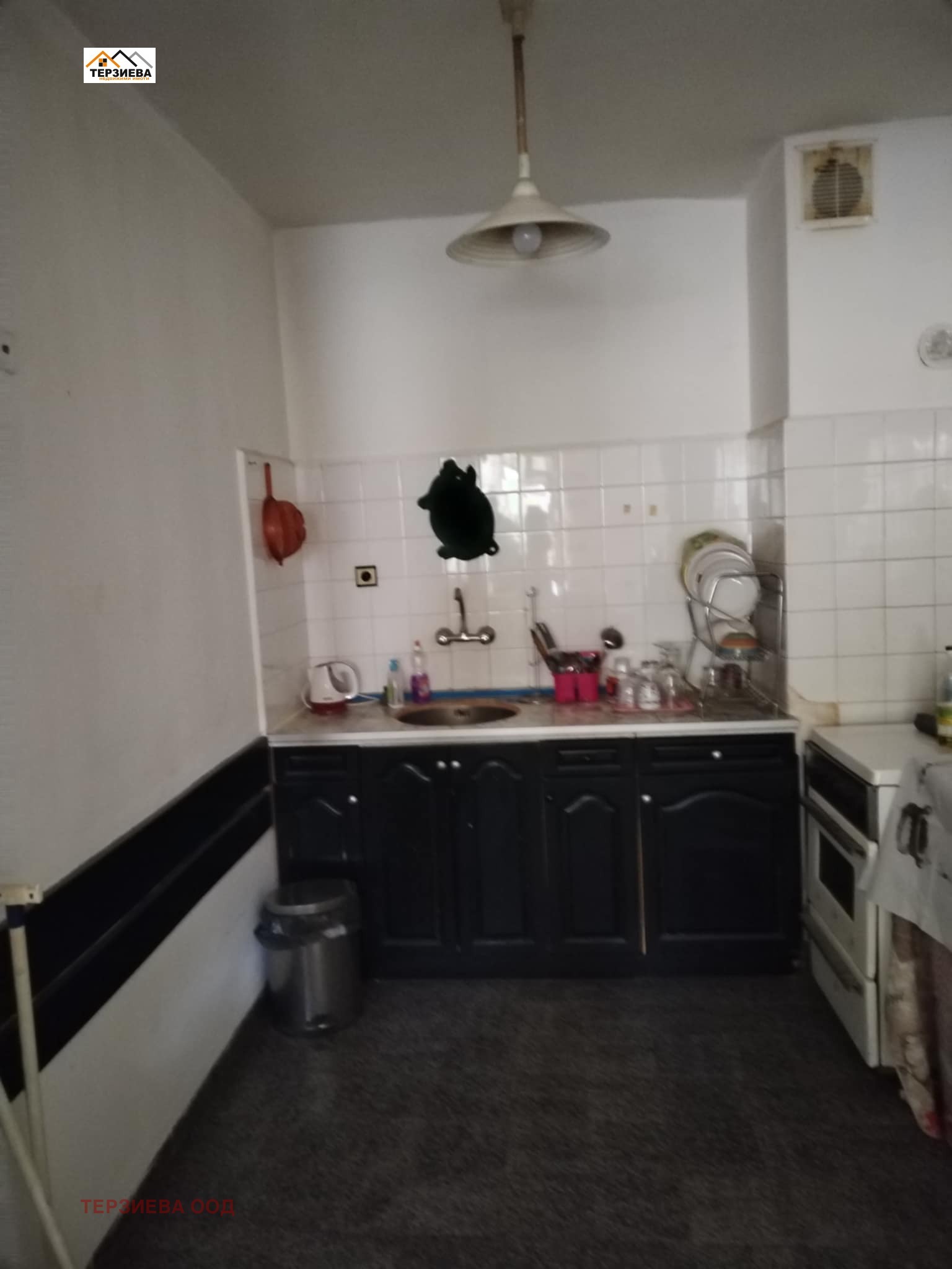 ������� 3-����� | Imot.bg � ����������� 4