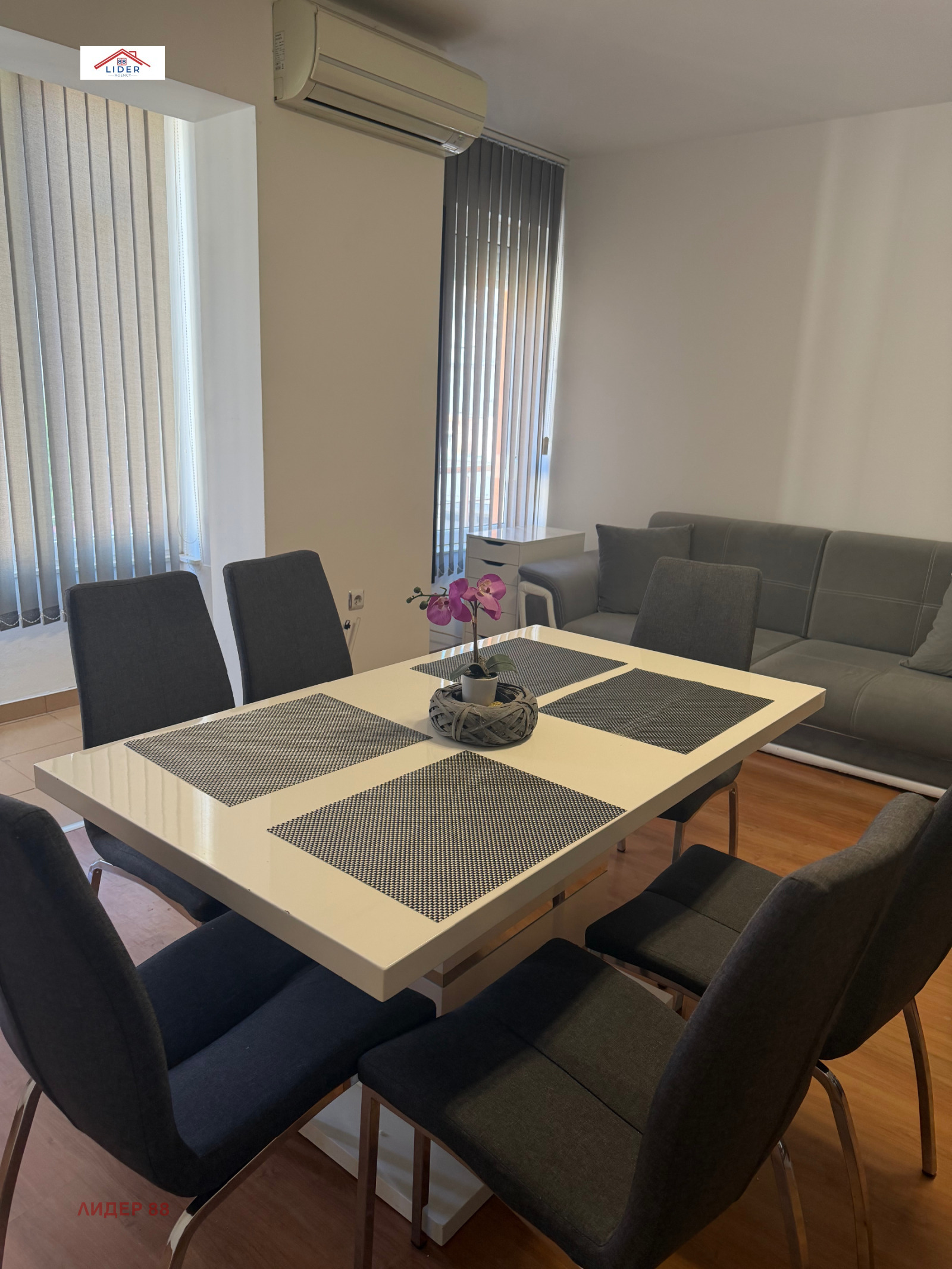 ������� 3-����� | Imot.bg � ����������� 1