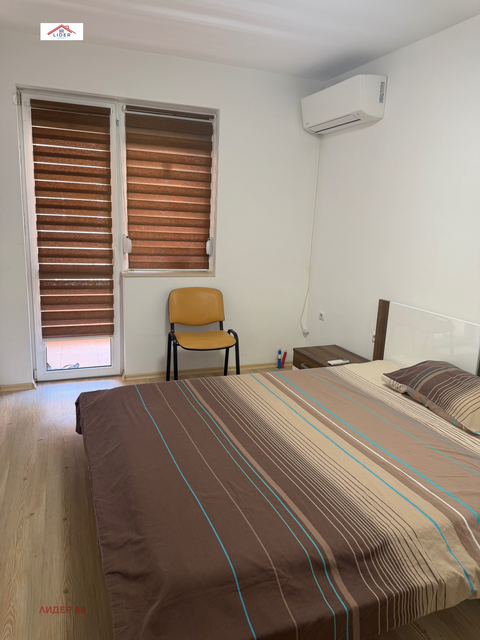 ������� 3-����� | Imot.bg � ����������� 8