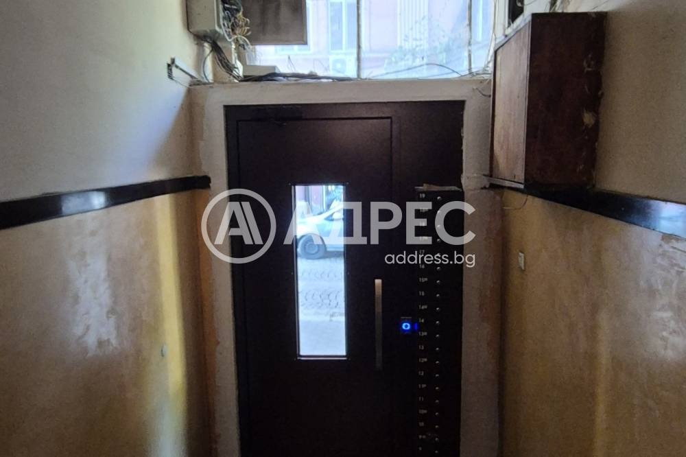 ������� ���������� | Imot.bg � ����������� 5