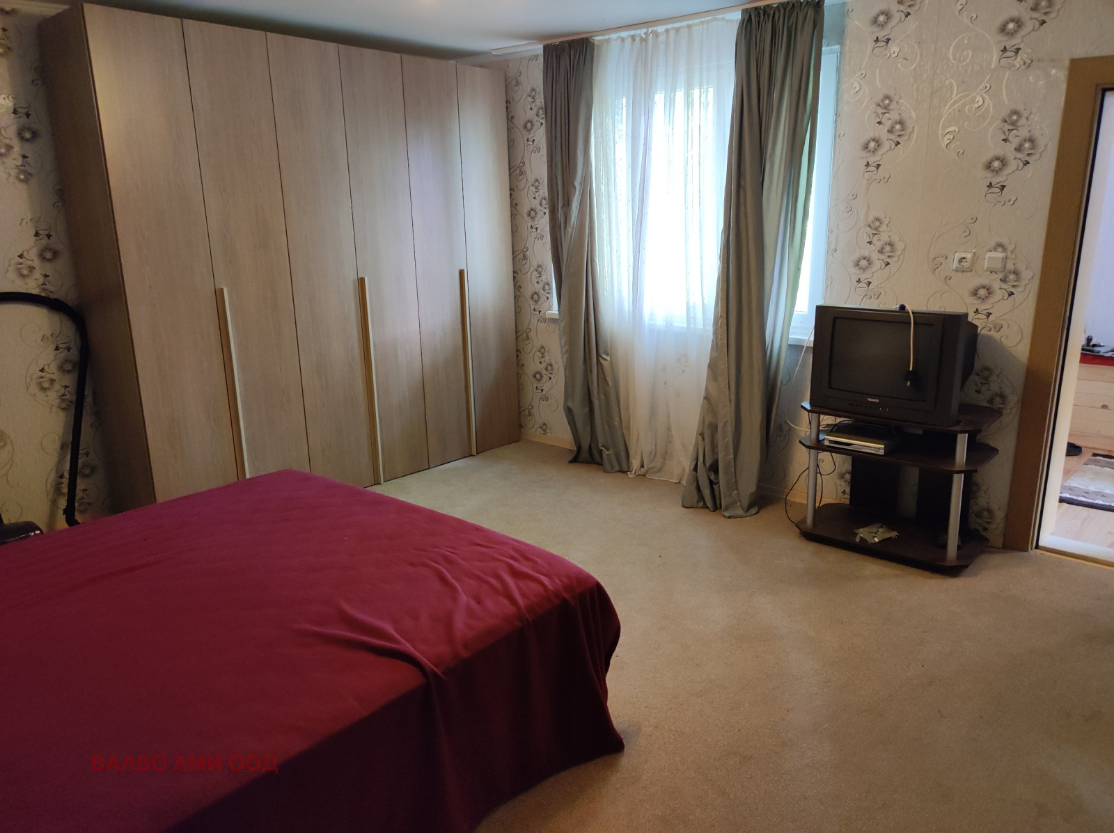 ������� ���� | Imot.bg � ����������� 3