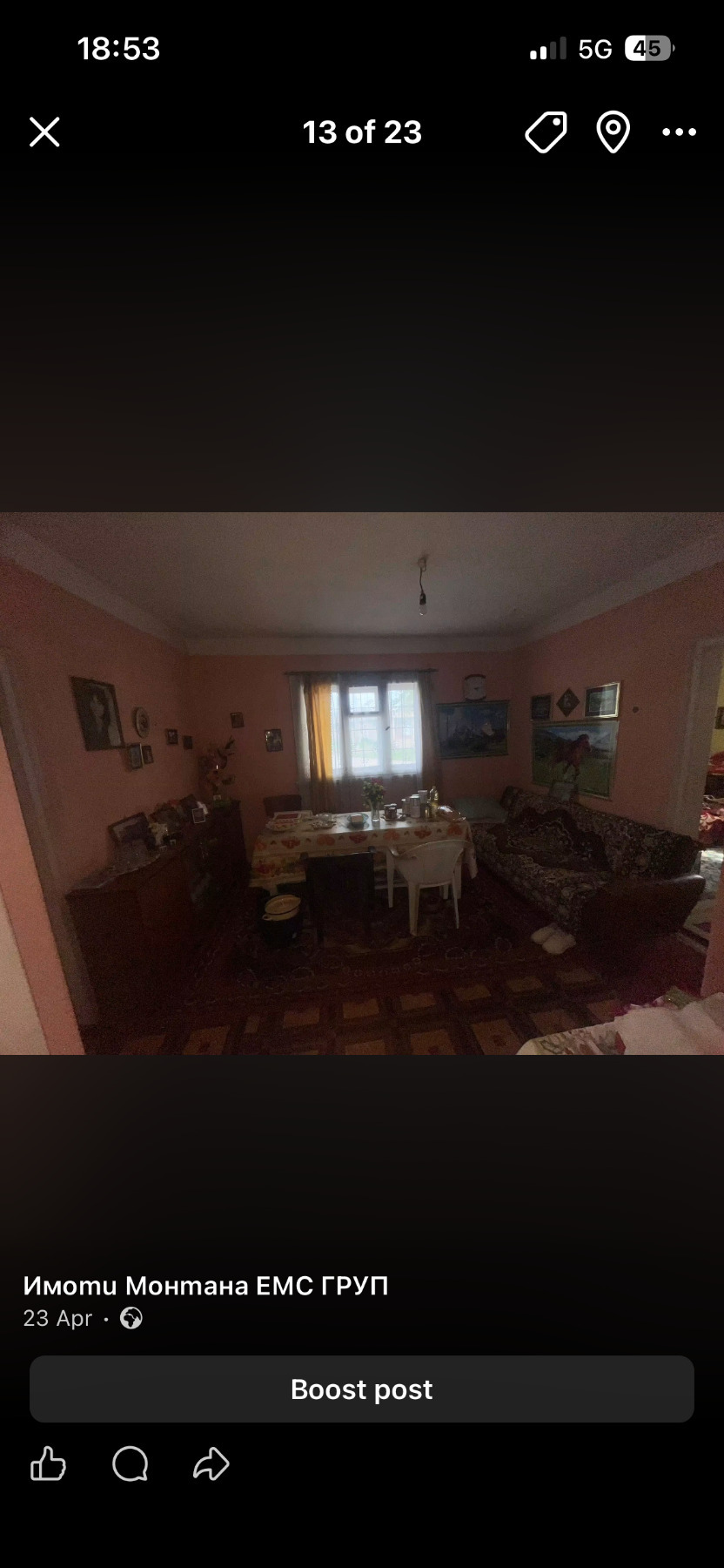 ������� ���� | Imot.bg � ����������� 14